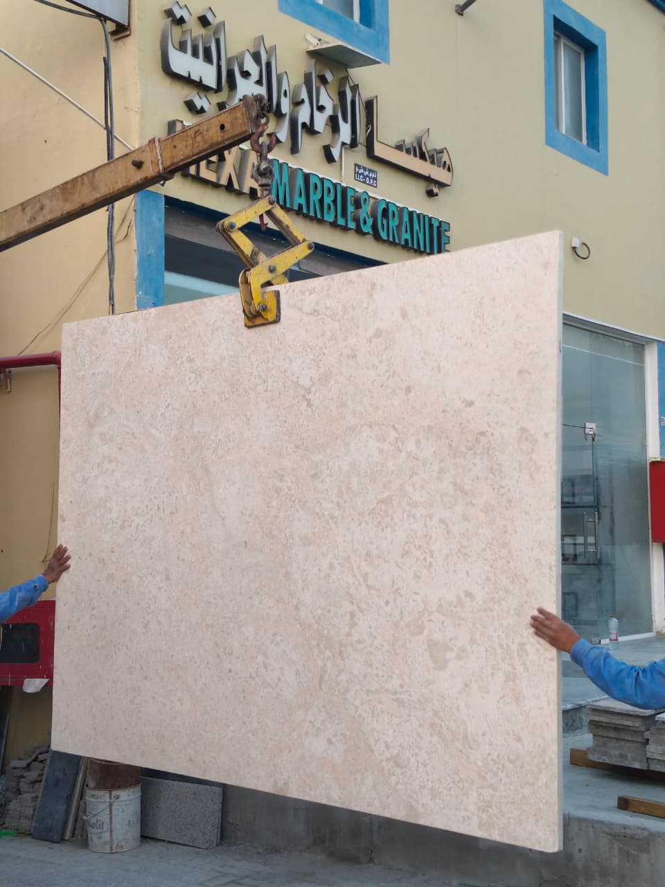 DIOMOND BEIGE MARBLE
